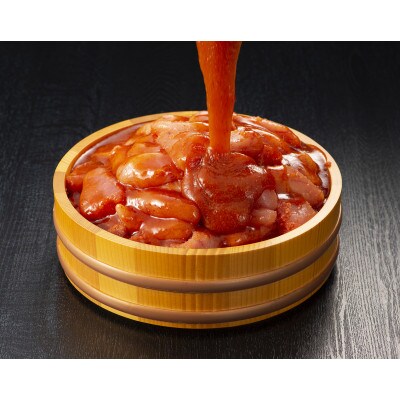 【訳アリ】味源　無白色辛子明太子　切子300g×4パック　計1.2kg(那珂川市)