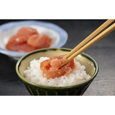 【訳アリ】味源　無白色辛子明太子　切子300g×4パック　計1.2kg(那珂川市)