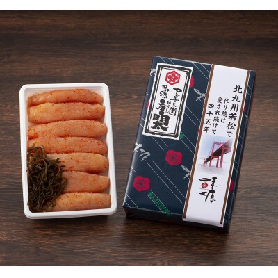 味源　無着色辛子明太子　昆布入り　特切大400g(那珂川市)