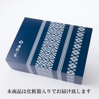 辛子明太子 一本物(1kg[500g×2パック])化粧箱入り(那珂川市)【G-7 2pc】