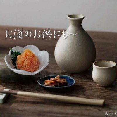 【セット】【博多の珍味】いか明太子&数の子明太子(合計420g[210g×各1p])(那珂川市)