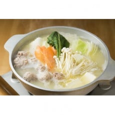 博多水炊きとり田　水炊き2人前セット(那珂川市) | ふるさと納税のお礼品