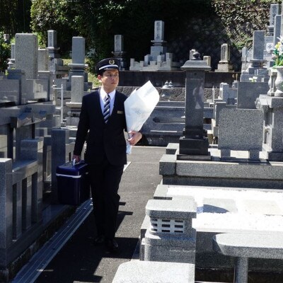【那珂川市のお墓対象】お墓参り代行サービス(1回)仏花・写真報告書付き(那珂川市)