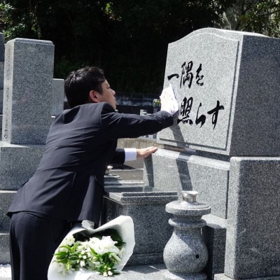 【那珂川市のお墓対象】お墓参り代行サービス(1回)仏花・写真報告書付き(那珂川市)