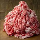 A4/A5　博多和牛　切り落とし　こま切れ　500g(250g×2)