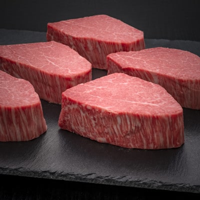 【ダイヤモンドカットで堪能】A5等級博多和牛ヒレシャトーブリアン　200g×5枚(那珂川市)