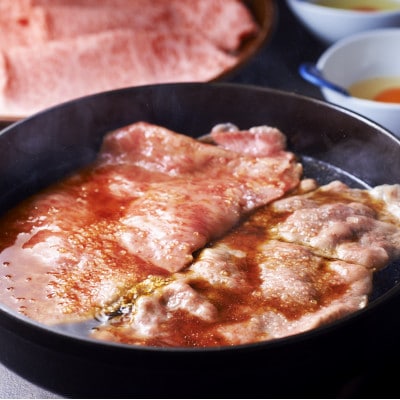 【A5等級】博多和牛肩ロースうす切り　1kg(那珂川市)