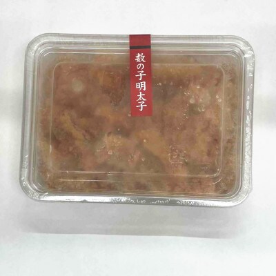 数の子明太子210g(那珂川市)