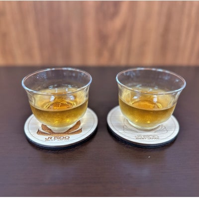 【さとふる限定】500系新幹線の木製コースター(デザインB 2枚セット)