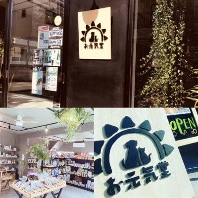 犬用 ジャーキー 博多一番どり 【国産チーズくるりんこ】6袋セット(那珂川市)