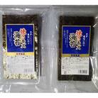 福岡有明のり　訳あり!　焼き海苔　20g×2袋セット【全形換算約14枚相当】(那珂川市)