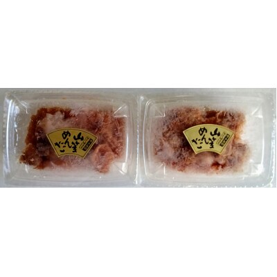 稲石　博多名物　山笠辛子明太子　500g(250g×2個)(那珂川市)