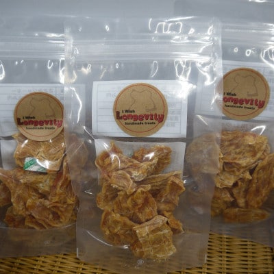 【贅沢なひと口】愛犬が夢中になる!素材の旨みが凝縮した手作りささみジャーキー45g×3パック