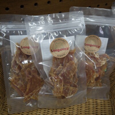 【贅沢なひと口】愛犬が夢中になる!素材の旨みが凝縮した手作り鶏胸肉ジャーキー45g×3パック