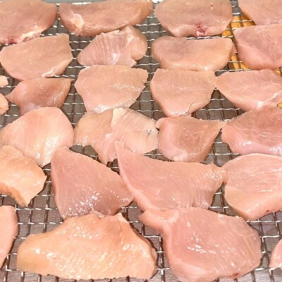 【贅沢なひと口】愛犬が夢中になる!素材の旨みが凝縮した手作り胸肉ジャーキー450g1パック
