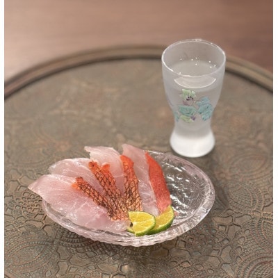 金目鯛炙りスライス　8切入