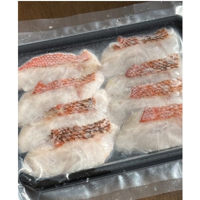 金目鯛炙りスライス　8切入×3パック