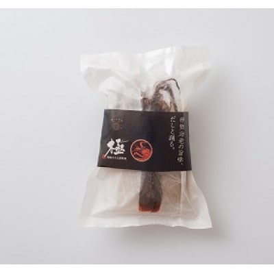 極　潮風そそる海鮮飯　伊勢海老(2合炊き)