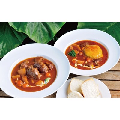 伊豆高原ケニーズハウスのビーフシチュー(レトルト280g×40食)