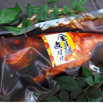 【2023年2月中旬発送】金目鯛姿煮・味噌煮詰合せ(500g×1尾ずつ)