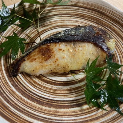 銀だら西京漬　70g×8切れ(個別真空包装)真っ赤な化粧箱入り!