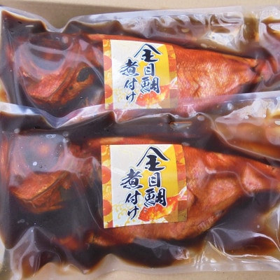 【毎月定期便】金目鯛姿煮・さば味噌煮詰合せ全6回