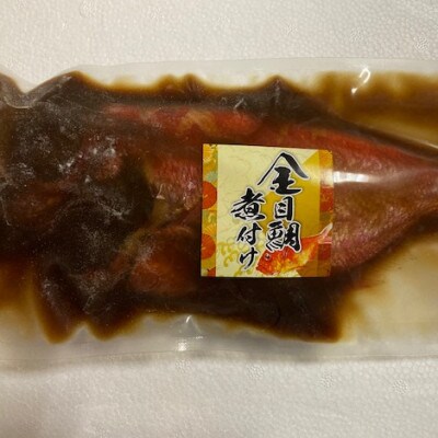 【毎月定期便】俵家の煮付け詰合せ全12回