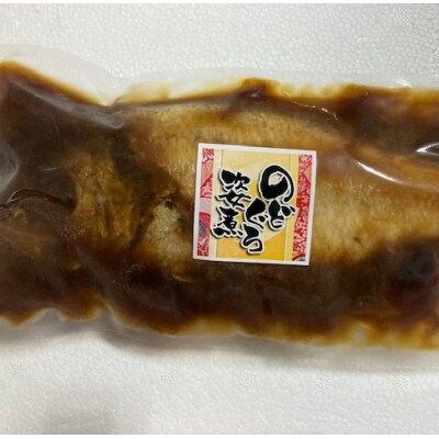【毎月定期便】俵家の煮付け詰合せ全12回