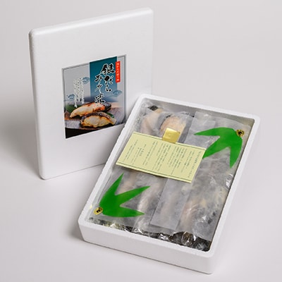 ≪厚切り銀だらが10切≫ 銀だらのみそ漬10切入