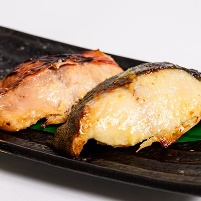 ≪贅沢!金銀セット≫ 金目鯛と銀だらのみそ漬 各5切れ 計10切入