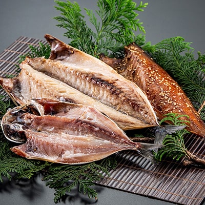 干物セット【渚C】トロあじ6枚・鯖みりん4枚・汐さば2枚　伊豆・伊東の干物詰め合せ