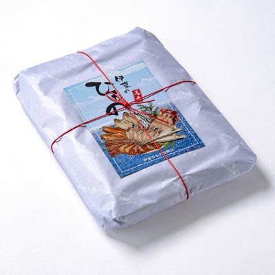 干物6枚セット【平蔵セット4】　特金目鯛2枚・特本かます　伊豆のひもの詰め合わせ　静岡県伊東市