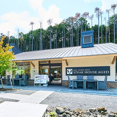 静岡県伊東市【奏の森リゾート】奏の森ResortsのAGEDでも使える商品券21,000円分