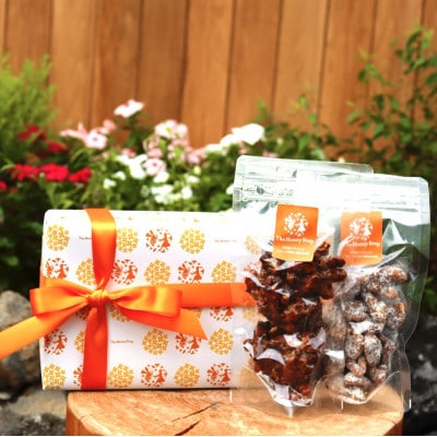 ギフト包装:胡桃のハチミツキャラメリゼ2種セット(キャラメル味、ほうじ茶味)