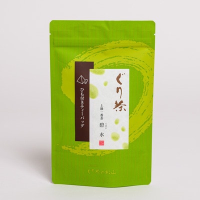 ぐり茶上級一番茶【碧水】ティーバッグ　16個入×10袋　#8170