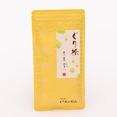 ぐり茶極上一番茶【天下一】茶葉　80g×7袋　#8017