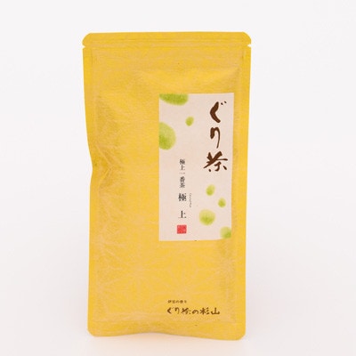 ぐり茶極上一番茶【極上】茶葉　80g×7袋　#8037