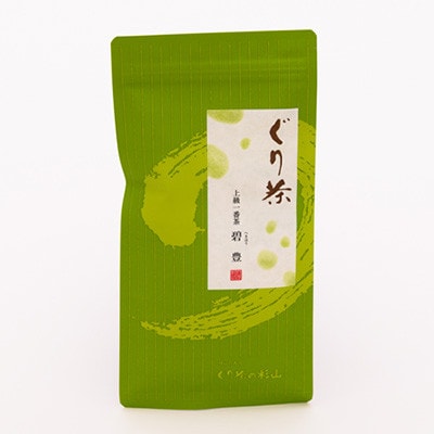 ぐり茶上級一番茶【碧豊】茶葉　70g×7袋　#8047