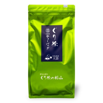 ぐり茶ティーバッグ大袋ひも付き　標準40個入×10袋  #8180