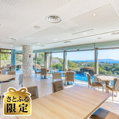 【さとふる限定】わんわんパラダイスプレミア伊豆高原　宿泊ギフト券　5,000円