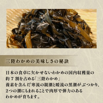 ボイルワカメ2kg(1kg×2袋)[kouyou24]