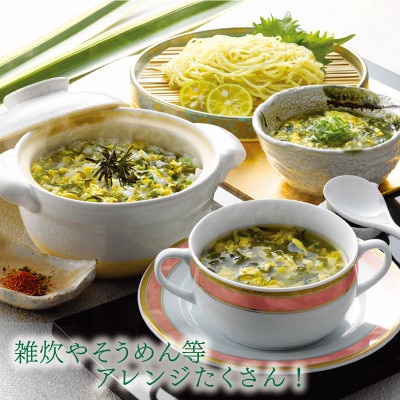 三陸ふわとろめかぶスープ 32袋