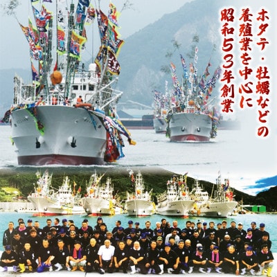 三陸さんま炙りだしラーメン 12食