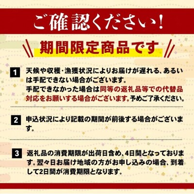 活あわび 大サイズ 8個 約1.1kg 冷蔵 [56500450_2]