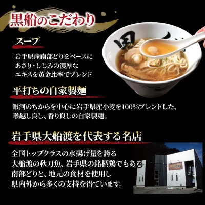 貝だし (塩/醤油) 計4食セット