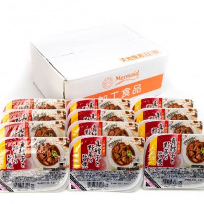 真鱈子と野菜の旨煮 120g×12パック