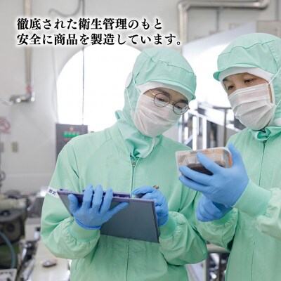 気仙沼チャウダー 20パック (200g×20p) 常温保存 [abe14_1kesen]