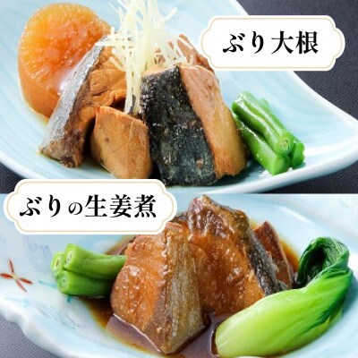 ふかひれスープ/チャウダー&三陸海彩 和風煮魚詰合せ7種セット [abe05_1]