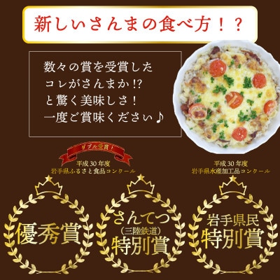 トマさんソース4種セット1.2kg(ミートソース、カレー、グリーンカレー、ほうれん草カレー)