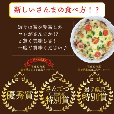 トマさんソースグリーンカレー味1.2kg(300g×4缶)